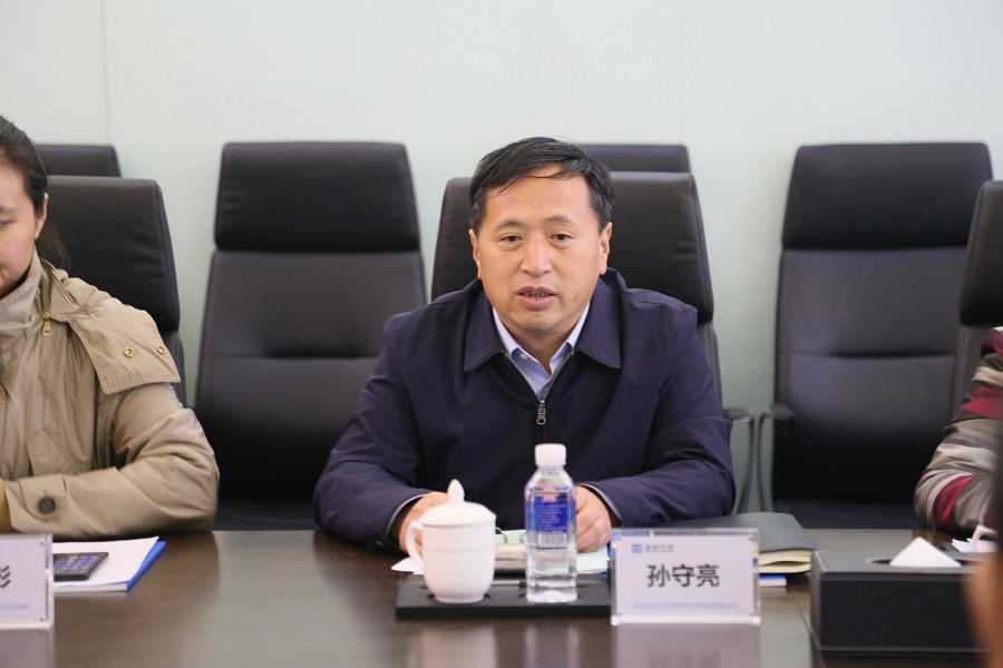 调研一行与佛山市政府召开调研座谈会（图2）.JPG
