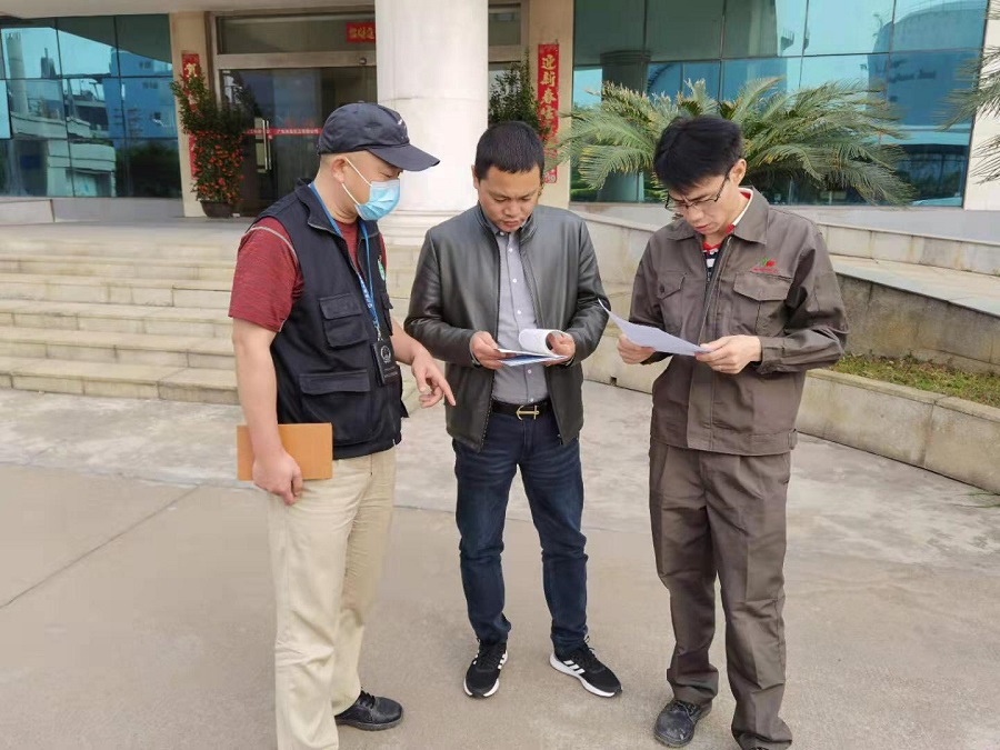 微信图片_20210208141429.jpg