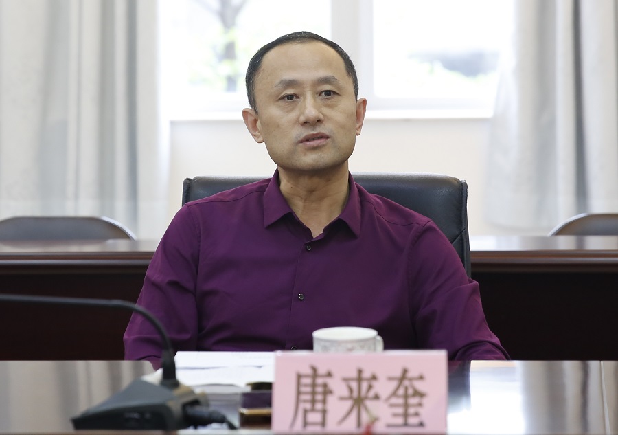 2月26日下午，党组成员、副局长唐来奎同志主持召开干部任前集体谈心谈话会.jpg