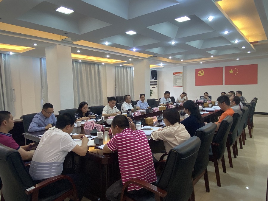 落实八项规定精神廉政提醒会议2（启用）.jpg