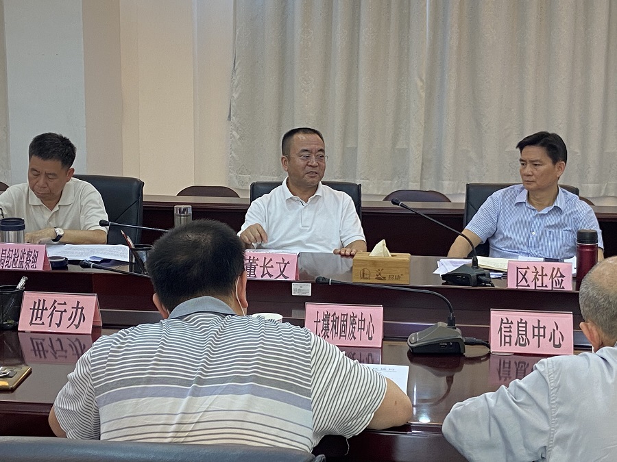 落实八项规定精神廉政提醒会议3（启用）.jpg