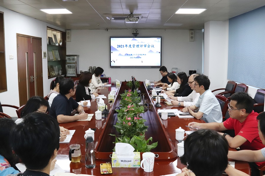 管理评审会议现场.jpg