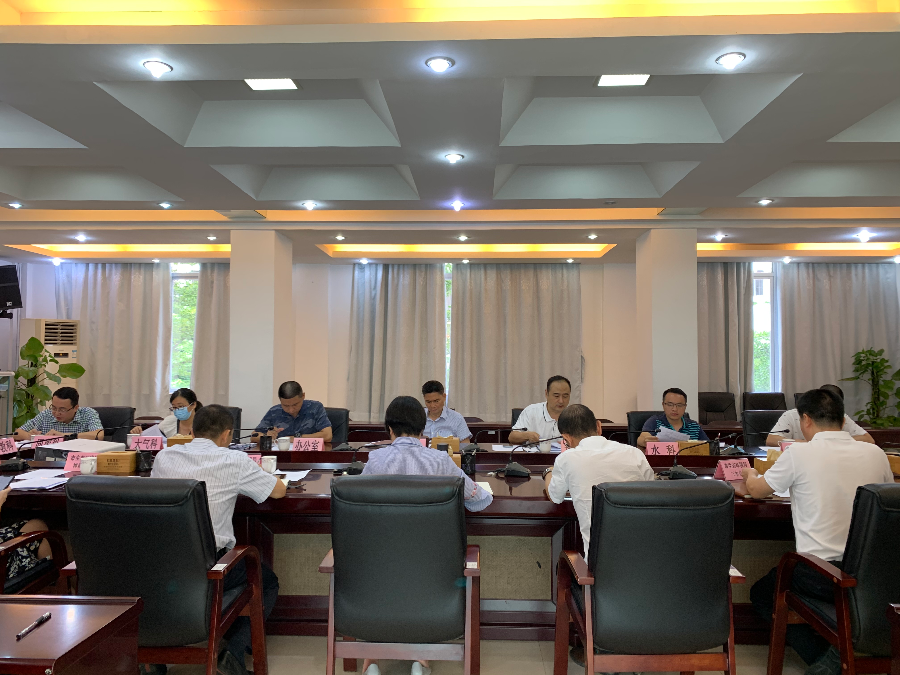 会议照片2.jpg