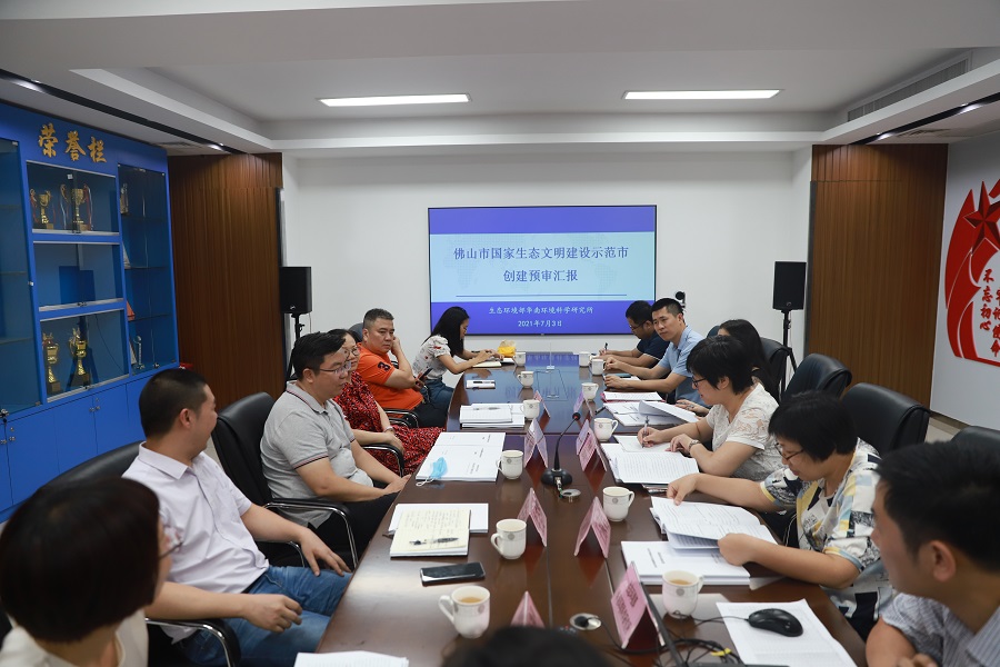 微信图片_20210709105354.jpg