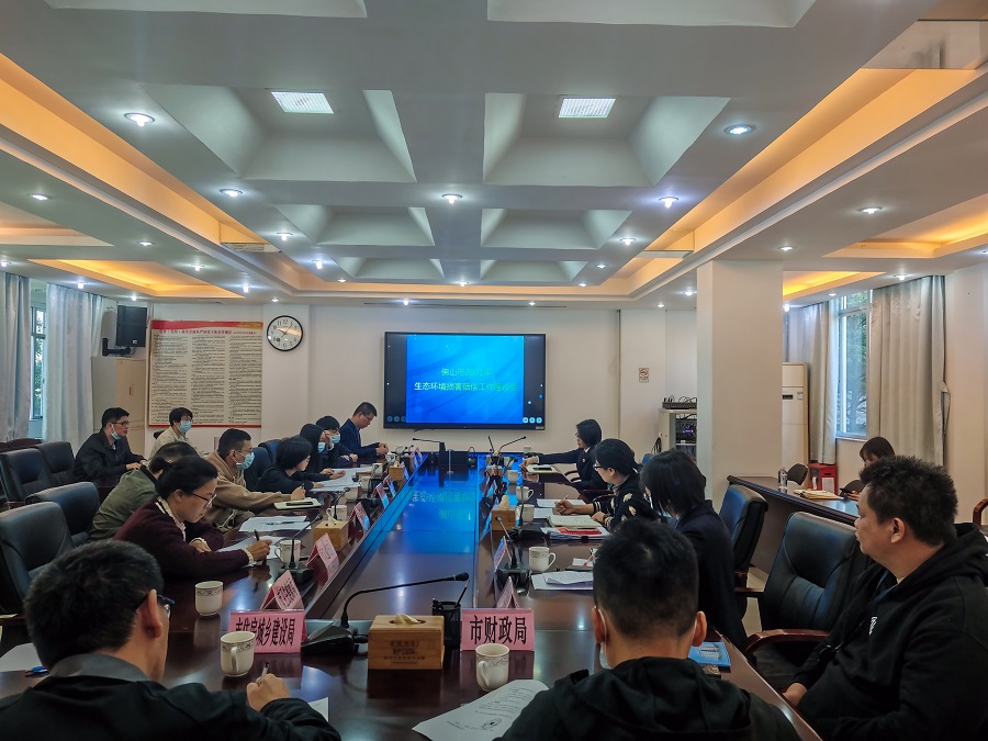 微信图片_20211112172032.jpg