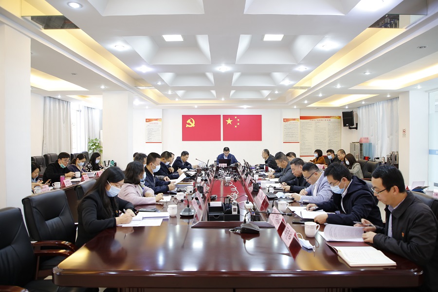 2021年11月23日，佛山市生态环境局在局204会议室召开局党组理论学习中心组扩大会议，认真学习党的十九届六中全会精神。 (10).JPG