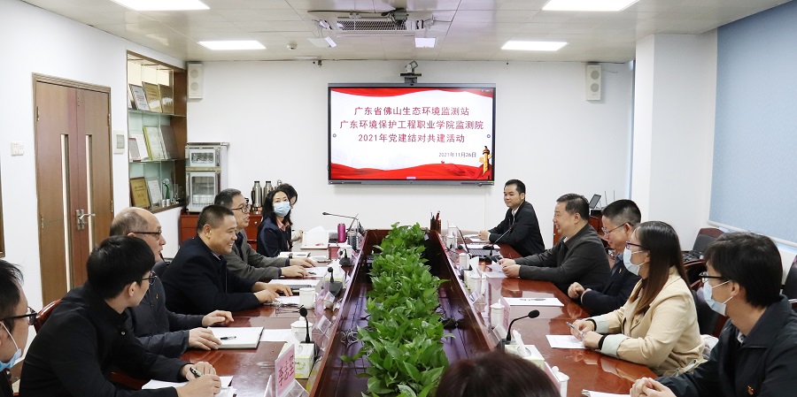 选定IMG_9264.JPG
