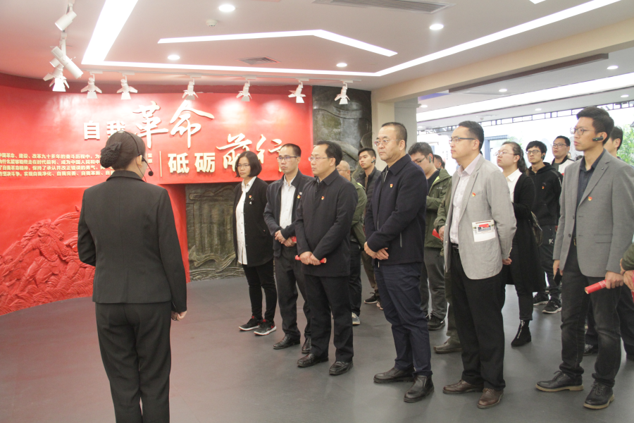 开展一次廉政现场教学，筑牢思想防线.JPG