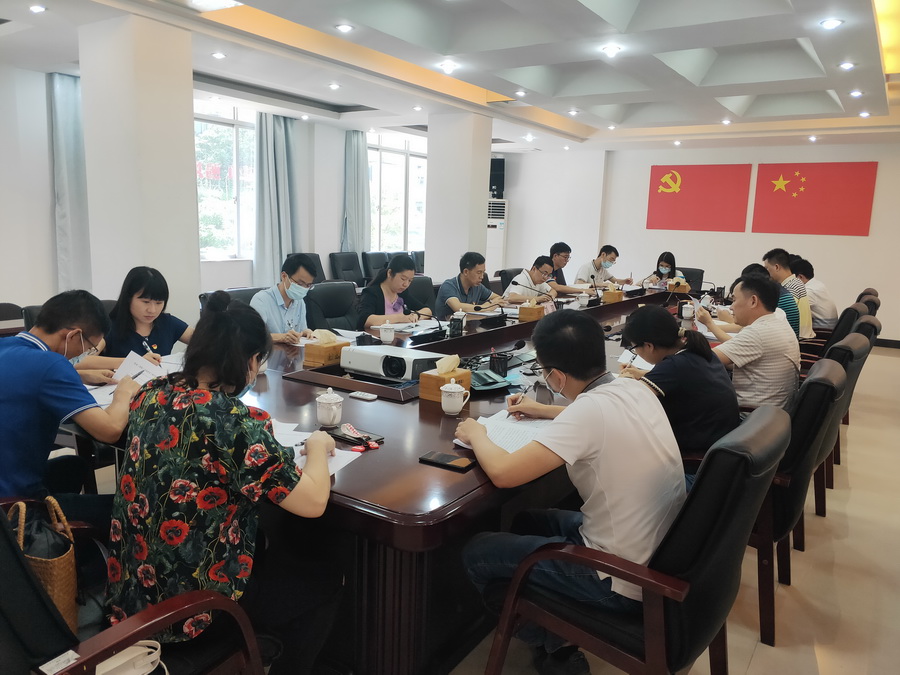 微信图片_202006111232061.jpg