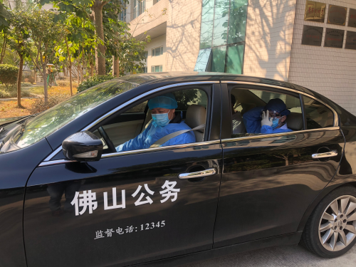 出发.jpg