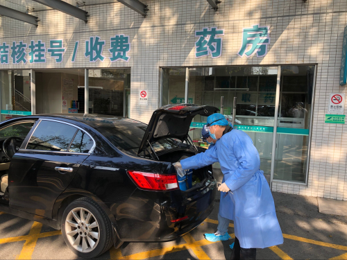 收样1.jpg