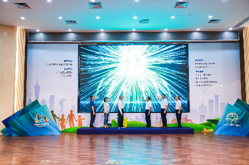 图1 2021年5月20日全民营养周和520中国学生营养日启动仪式.jpeg