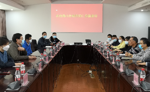 在省疾控中心研讨学习.jpg