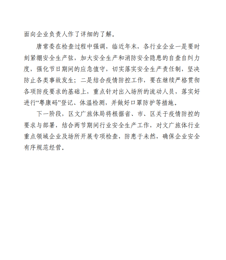439ae213dad8c3c0f46b09df59b9ad1.png