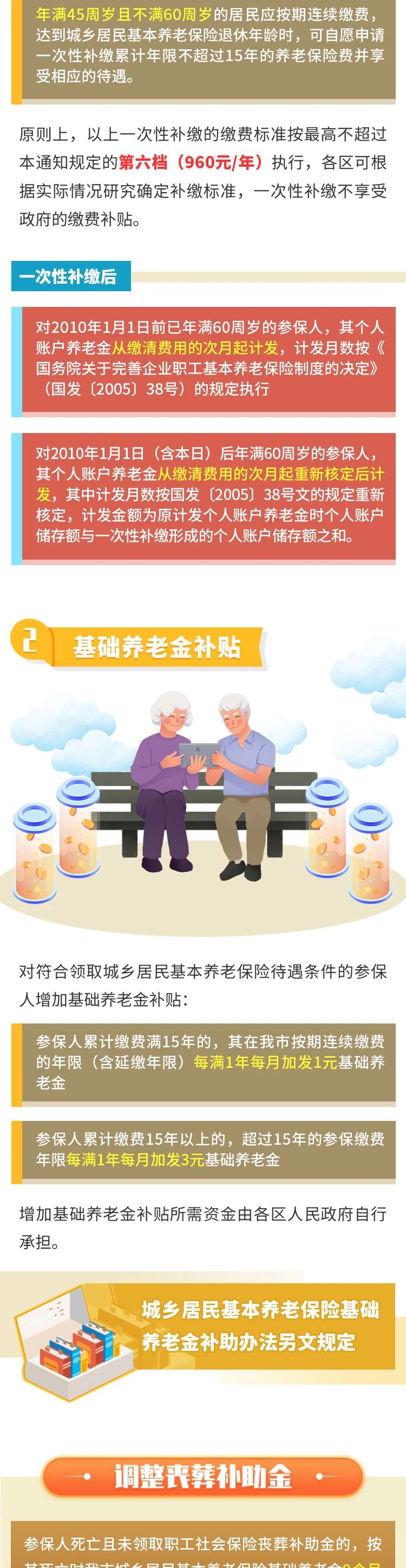 图02.jpg