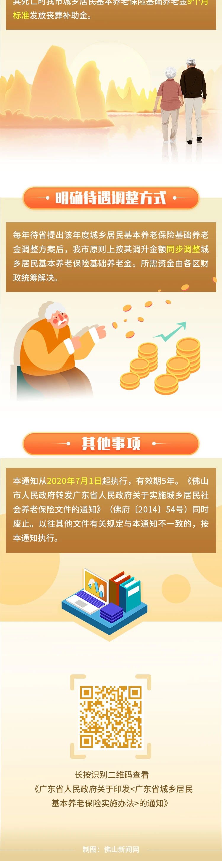 图03.jpg