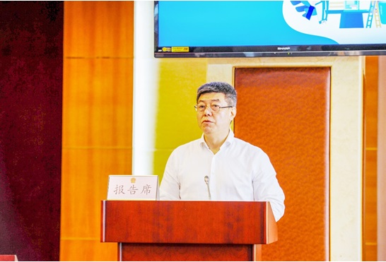 审计工作报告解读.jpg