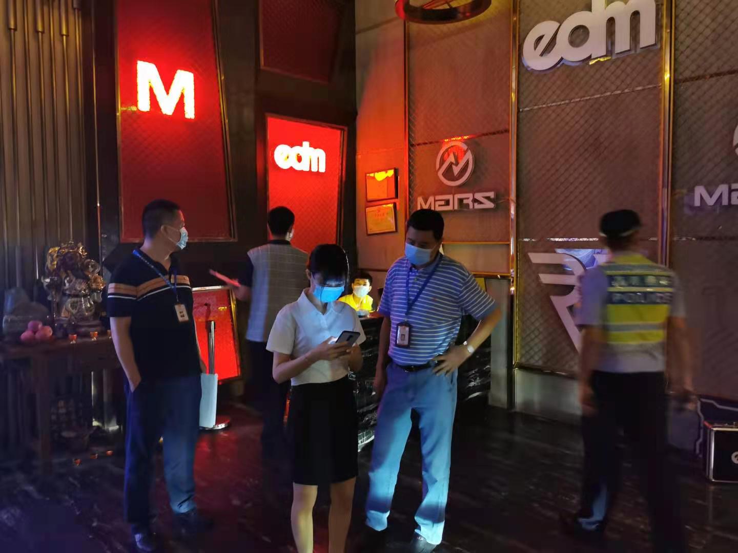 微信图片_20210915124808.jpg