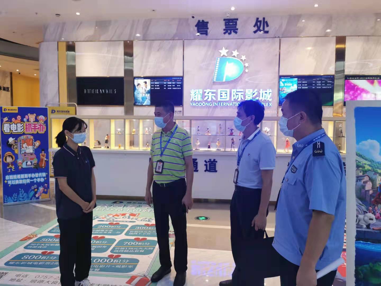微信图片_20210915124805.jpg