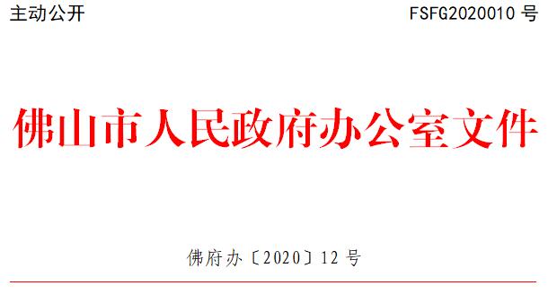 QQ截图20200528162848.jpg
